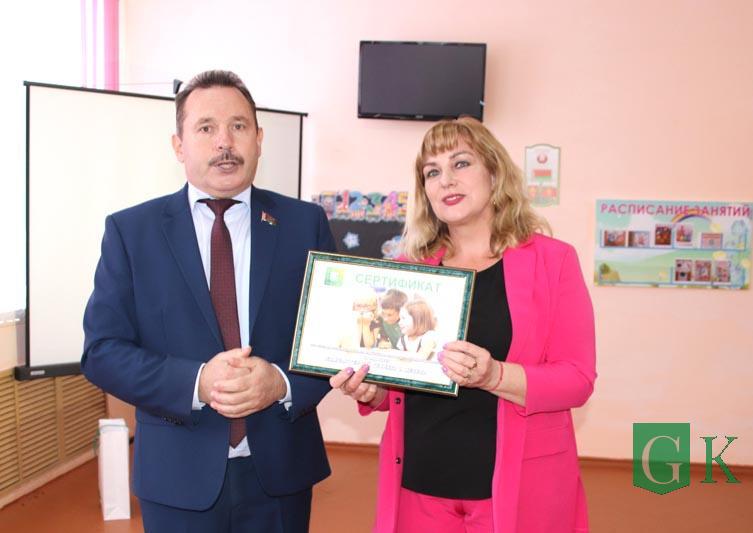Виктор Ананич посетил Костюковичский районный центр коррекционно-развивающего обучения и реабилитации