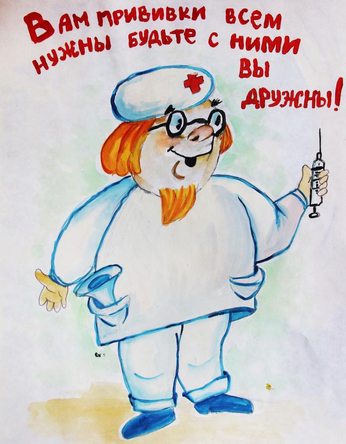 В Костюковичах подведены итоги конкурса на лучший плакат и рисунок на тему «ВИЧ-инфекция и COVID-19»