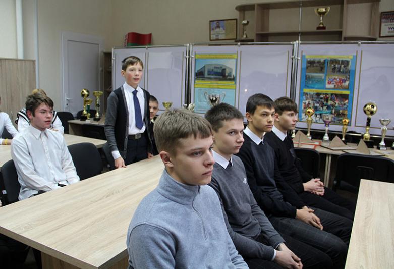 В Костюковичах чествовали спортсменов-учащихся средней школы №1 и воспитанников УСУ «Костюковичская ДЮСШ»