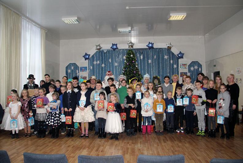 Благотворительный утренник для детей состоялся в средней школе №2 города Костюковичи