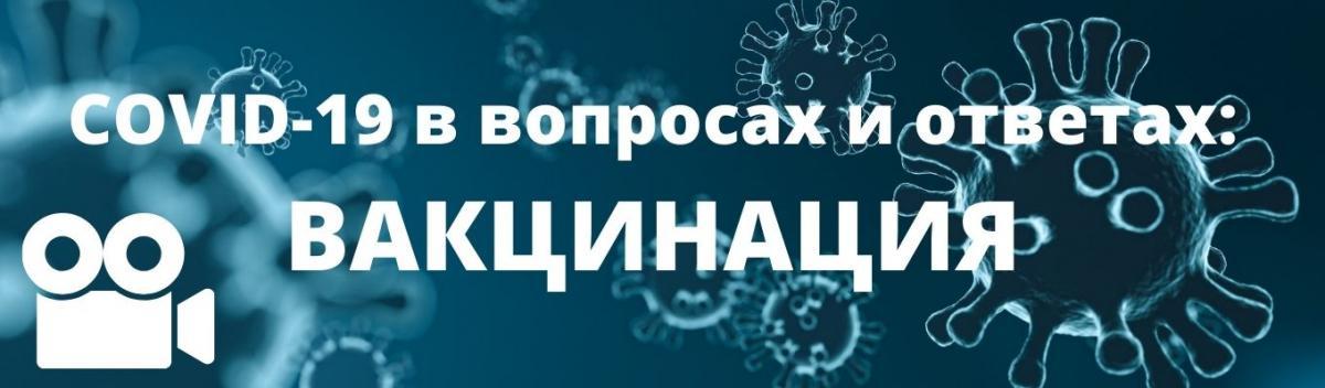 В Беларуси наблюдается рост заболеваний ОРИ и коронавирусом - Минздрав