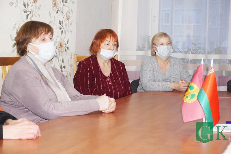 В Костюковичском районном центре социального обслуживания населения обсудили Конституцию