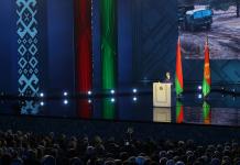 Лукашенко: независимая Беларусь – это высшее благо, нам нельзя ее потерять
