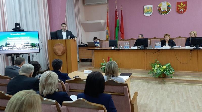 Задачи социально-экономического развития района и проект бюджета на 2022 год обсудили на сессии районного Совета депутатов