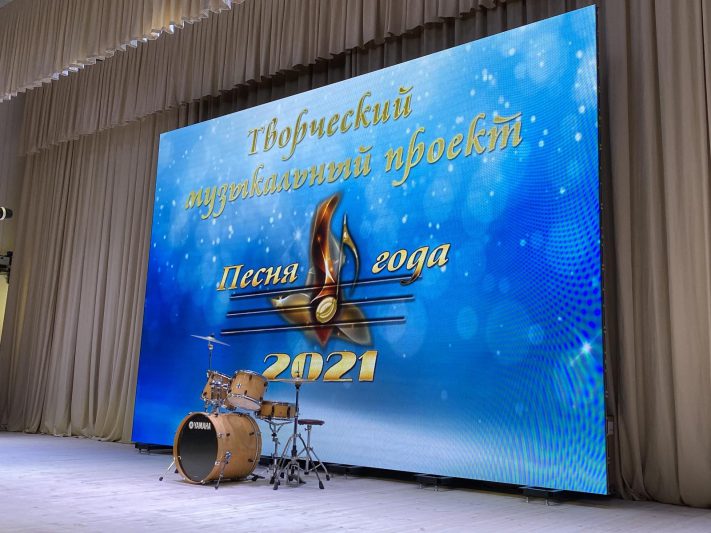 Музыкальный проект "Песня года-2021" в Костюковичах. Фото