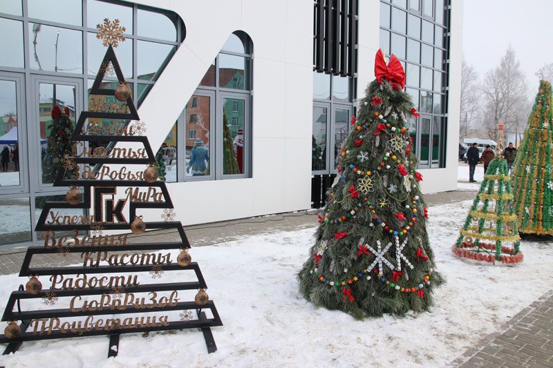 В Костюковичах подведены итоги районного конкурса на лучшую новогоднюю елку