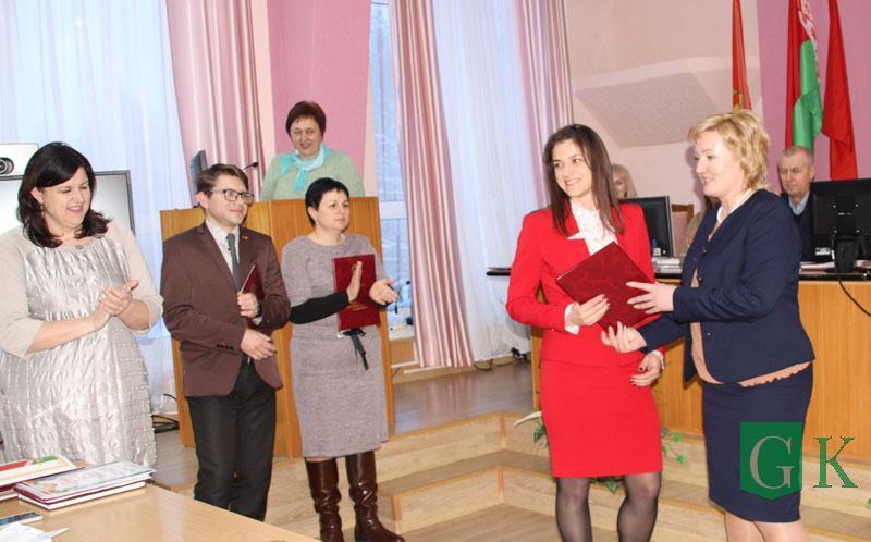 В Костюковичах чествовали лучших специалистов банковской и финансовой сферы и работников соцзащиты
