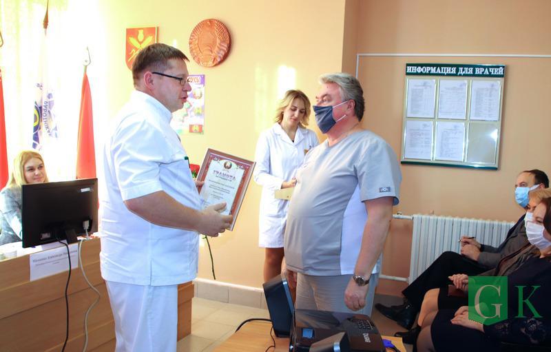 Фоторепортаж: В Костюковичах подвели итоги деятельности центральной районной больницы за 2021 год