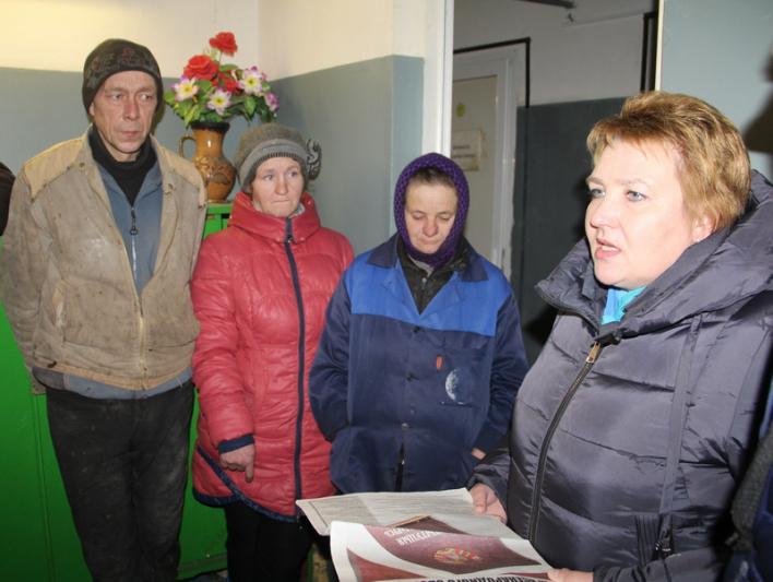Депутаты обсудили проект изменений и дополнений Конституции с жителями Костюковичского района