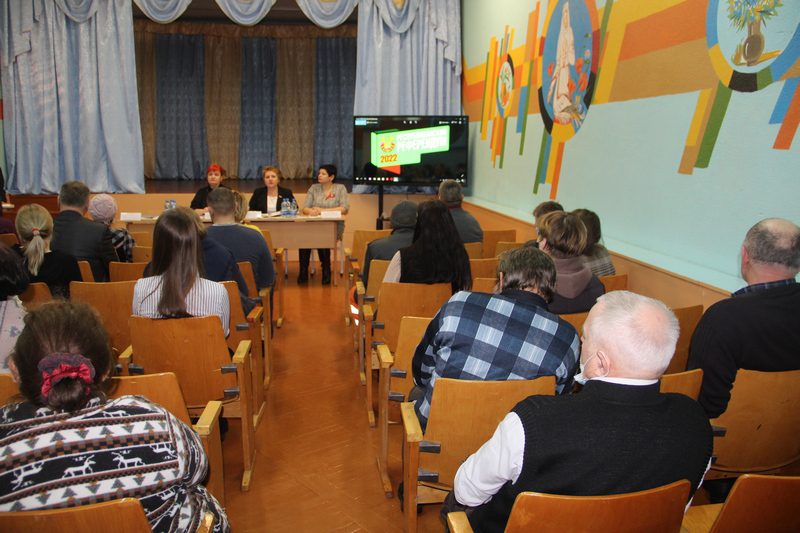 Председатель Могилевского областного Совета депутатов Ирина Раинчик встретилась с жителями Костюковичского района