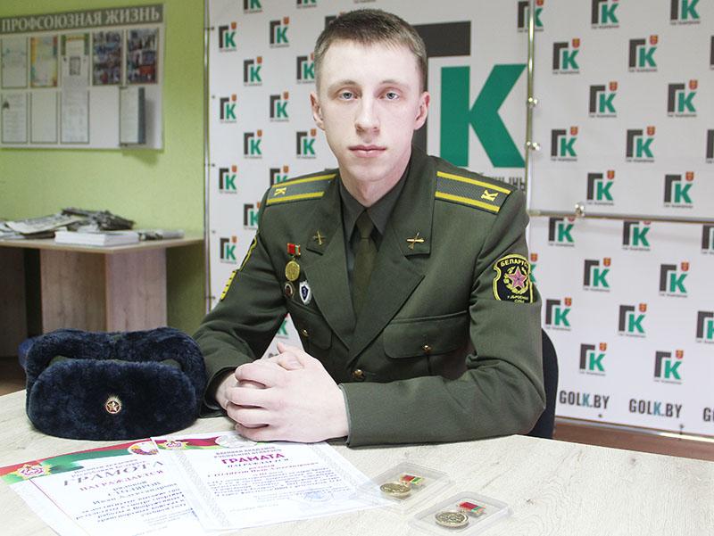 Наш земляк Иван Столяров учится в Военной академии и мечтает стать генералом