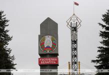Беларусь усиливает южную границу и разворачивает там дополнительные батальонные группы
