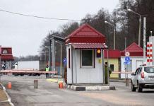 В Беларусь с 24 февраля прибыли 619 украинцев
