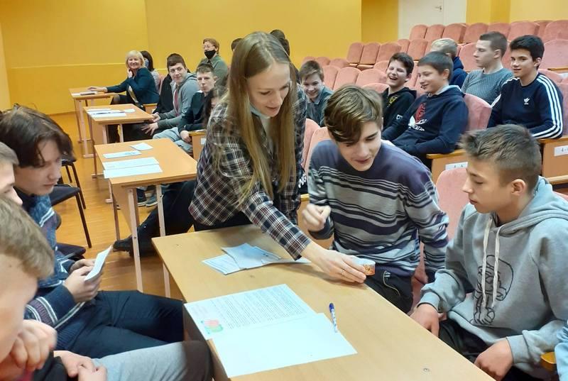 В Костюковичах состоялось районное воспитательное мероприятие «Молодежь против наркотиков!»
