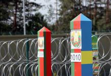 ГПК: более тысячи граждан Украины прибыло в Беларусь за сутки
