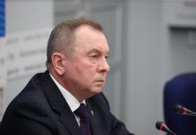 Макей: Беларусь при необходимости готова участвовать в переговорном процессе России и Украины