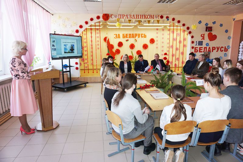 В Белодубровской средней школе прошло мероприятие «Нам жить и помнить», посвященное геноциду белорусского народа в 1941-1945 годы