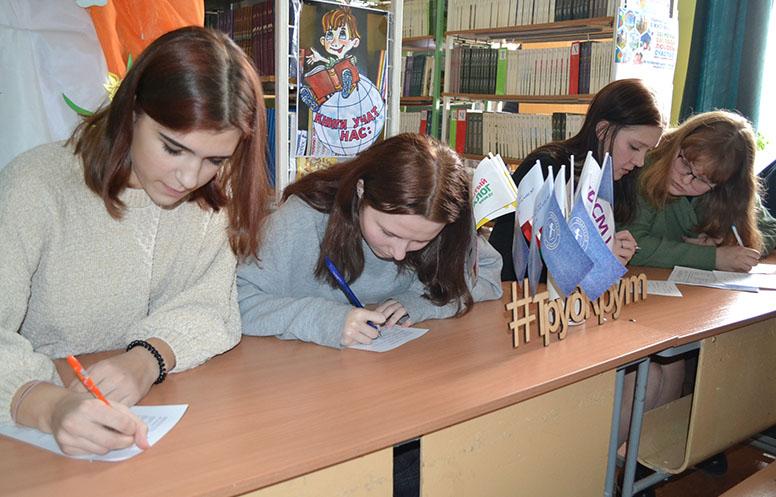 Молодежный республиканский промопроект «Выбираем студотряд» стартовал в Костюковичах