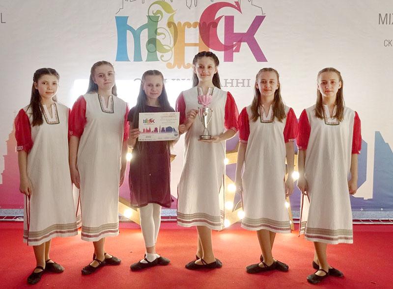 Образцовый хореографический ансамбль «Мозаика» стал обладателем двух дипломов в Международном конкурсе «Скрыжаваннi. Miнск»