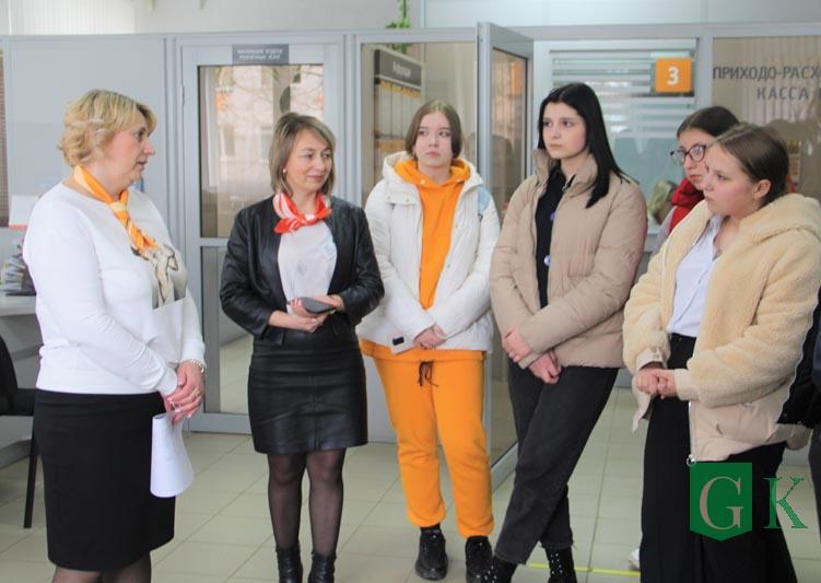 В рамках Недели финансовой грамотности для учащихся была организована образовательная экскурсия в филиал Белагропромбанка