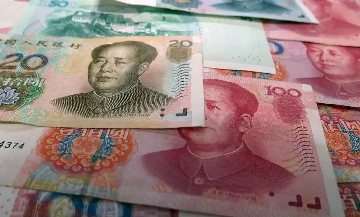Белорусская валютно-фондовая биржа запускает с 18 марта торги китайским юанем