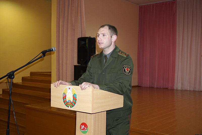 Военный комиссариат Костюковичского района организовал для старшеклассников профориентационное мероприятие