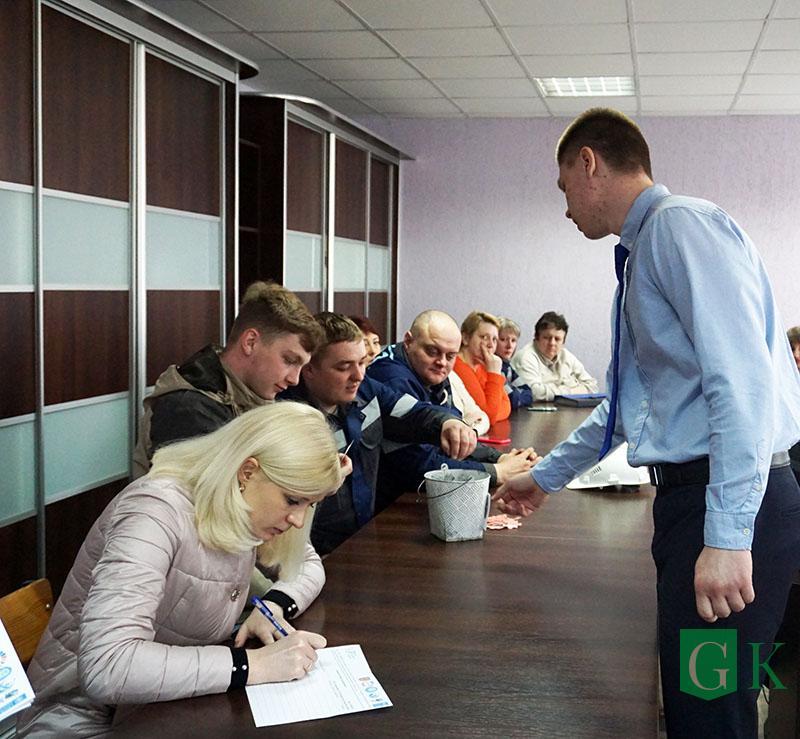 Очередная Климатическая мастерская проведена на базе ОАО «Белорусский цементный завод»   