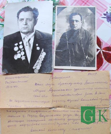 Руководство Костюковичского района посетило бывших узников фашизма