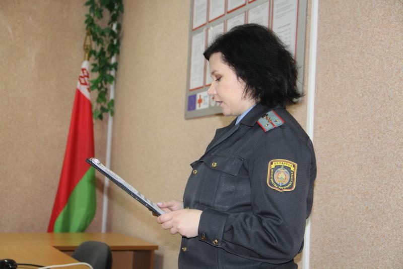 Заседание районной наблюдательной комиссии состоялось в Костюковичах