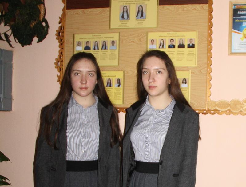 Сестры Столяровы стали победителями заключительного этапа республиканской олимпиады по учебным предметам «Белорусский язык» и «Белорусская литература»