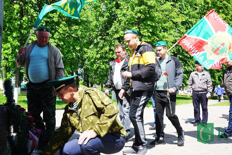 В Костюковичах отмечают День пограничных войск