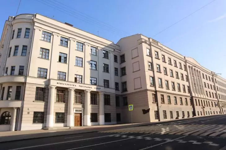 В Беларуси перераспределили расходы бюджета на МВД