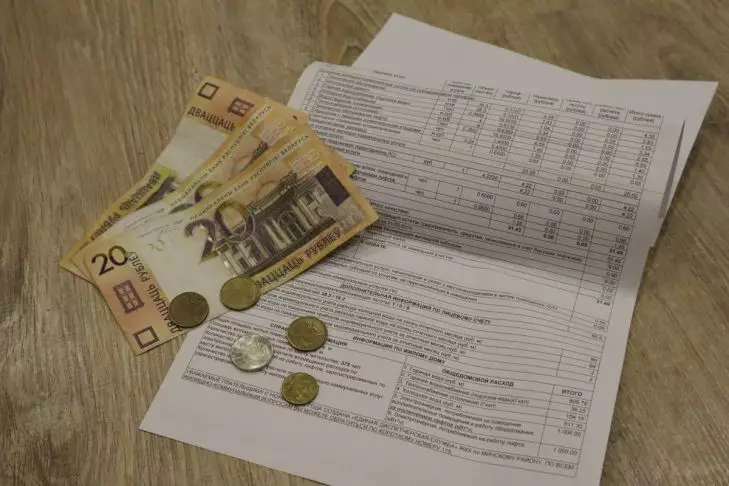 По 5 рублей на семью из 3 человек. В Беларуси хотят ввести новый налог