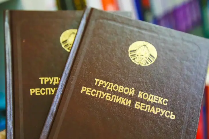 В связи с нарушением законодательства о труде прокуроры Могилевщины опротестовали положения ряда коллективных договоров