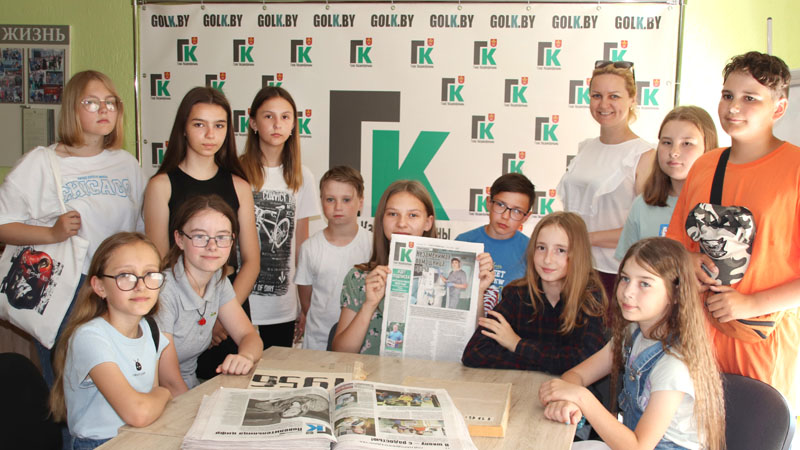 Костюковичские школьники побывали на экскурсии в редакции районной газеты "ГК"