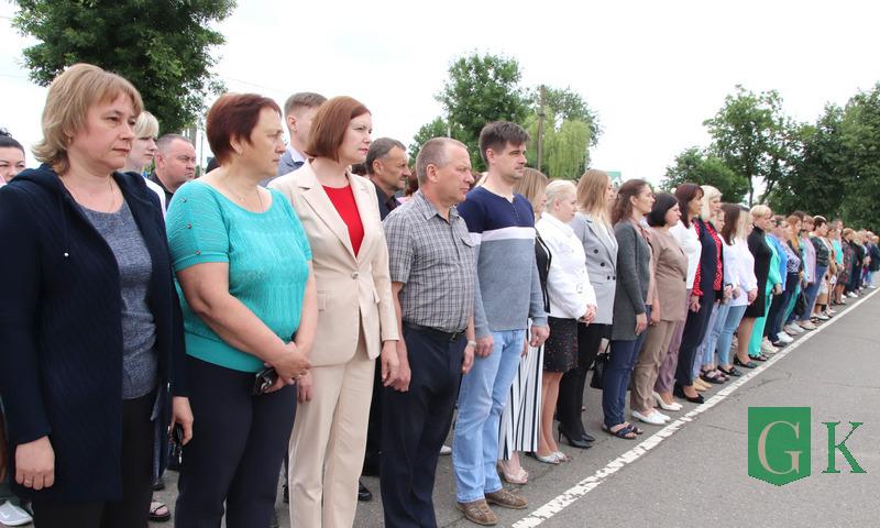 К Всебелорусской минуте молчания присоединились жители Костюковичского района