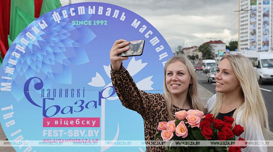 В фестивальном Витебске сегодня официально откроется 31-й "Славянский базар"