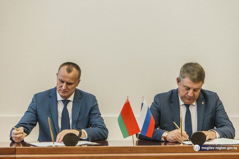 Резолюцию о развитии молодежного сотрудничества и укреплении связей подписали Могилевская и Брянская области