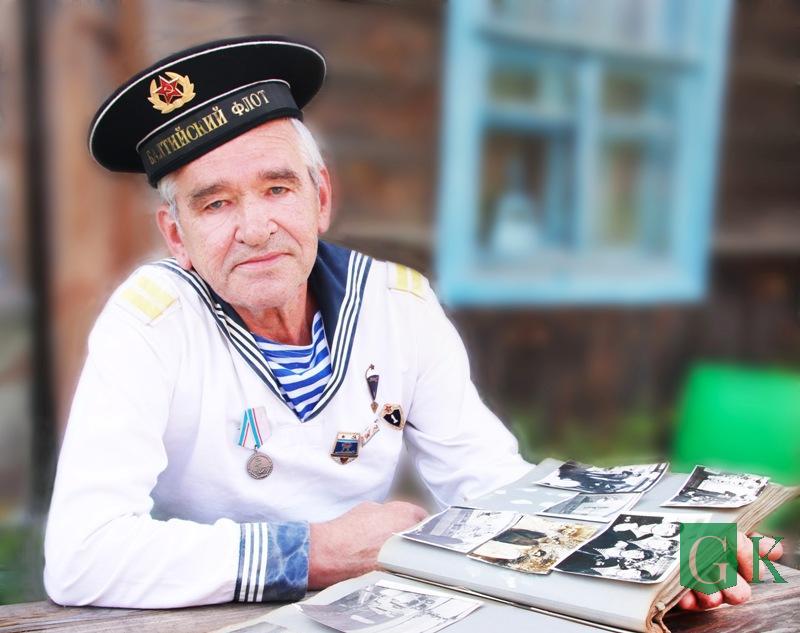 Ровно полвека минуло со времени службы костюковчанина Дмитрия Киселёва, но любовь к морю живет в его душе до сих пор