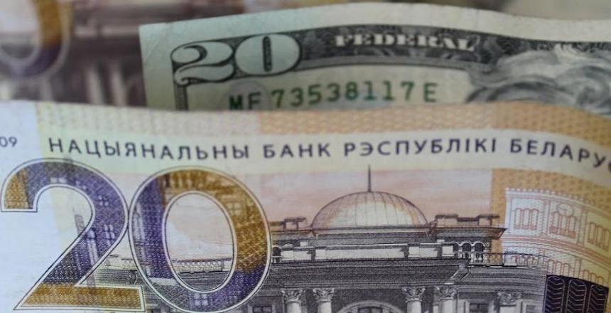 В Беларуси изменен порядок установления курсов белорусского рубля к иностранным валютам