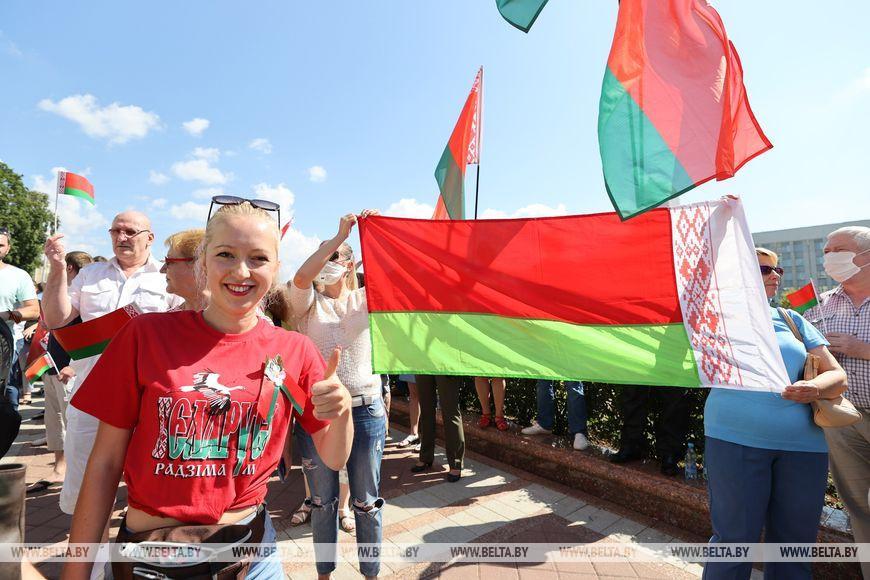 "Батька. Родина. Беларусь". Чем запомнился митинг 16 августа 2020 года?