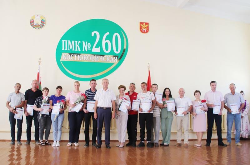 Накануне праздника торжественно поздравили строителей в ПМК-260