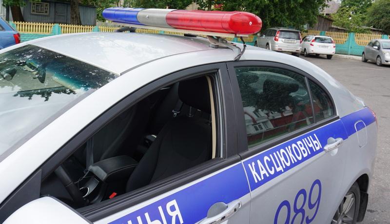 Госавтоинспекция ищет очевидцев ДТП на улице Зиньковича в Костюковичах