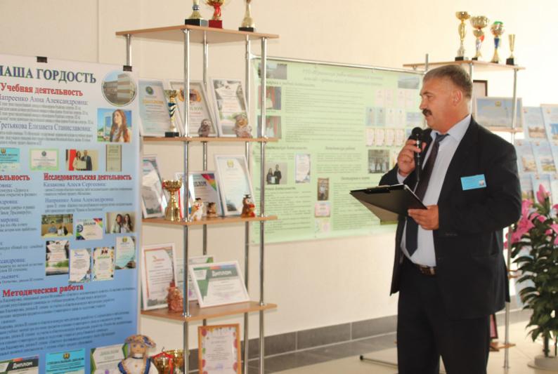 Фотофакт: августовская районная педагогическая конференция прошла в Костюковичах