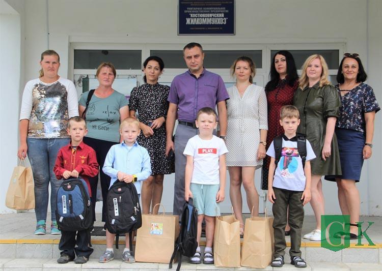 В Костюковичском жилкоммунхозе прошла благотворительная акция «Первый раз – в первый класс!»