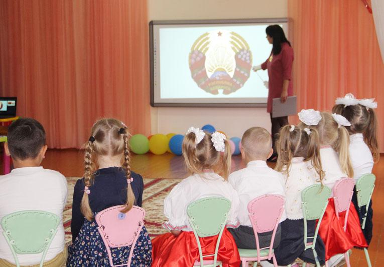 В учреждениях дошкольного образования Костюковщины с 12 по 30 сентября проходит акция «Письмо о Беларуси»