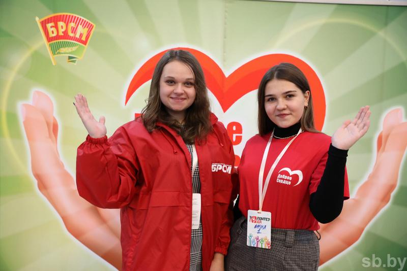 Районный этап республиканского конкурса «Волонтер года» пройдет в Костюковичах 12 октября