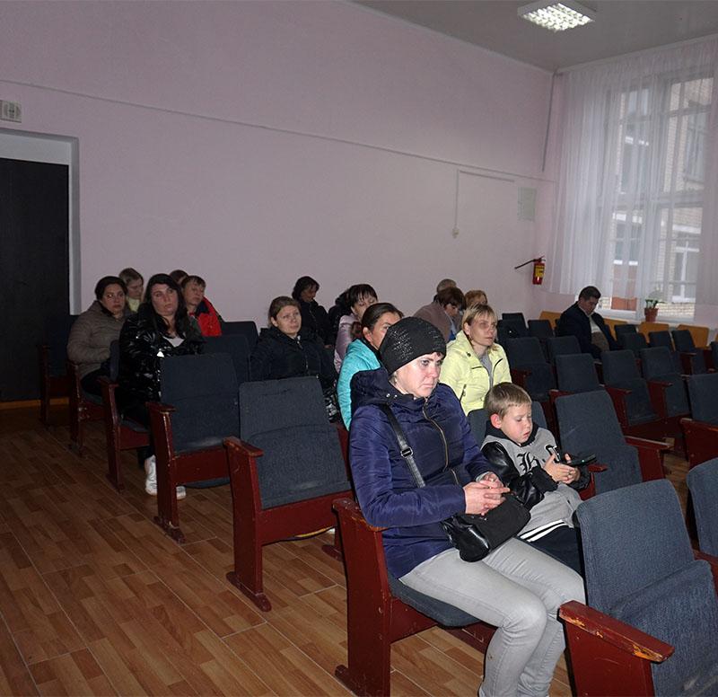 Районное родительское собрание «Безопасность детей – забота взрослых» состоялось в Костюковичах