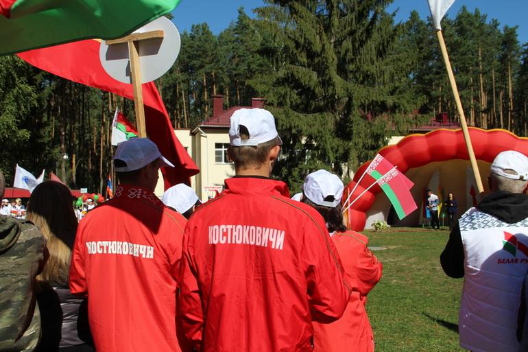 Дню народного единства посвятили ІІ областной туристический слет актива «Белой Руси»