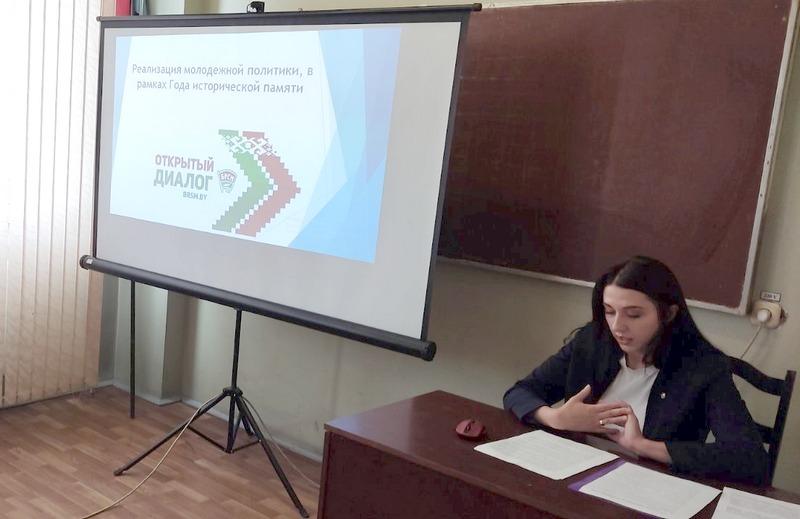 Лидер БРСМ провела открытый диалог со спасателями Костюковичского района